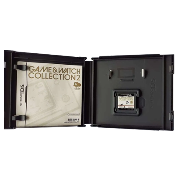 Película Nintendo Game And Watch Collection 2 - Imagen 4
